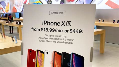 apple iphone xr trade in value
